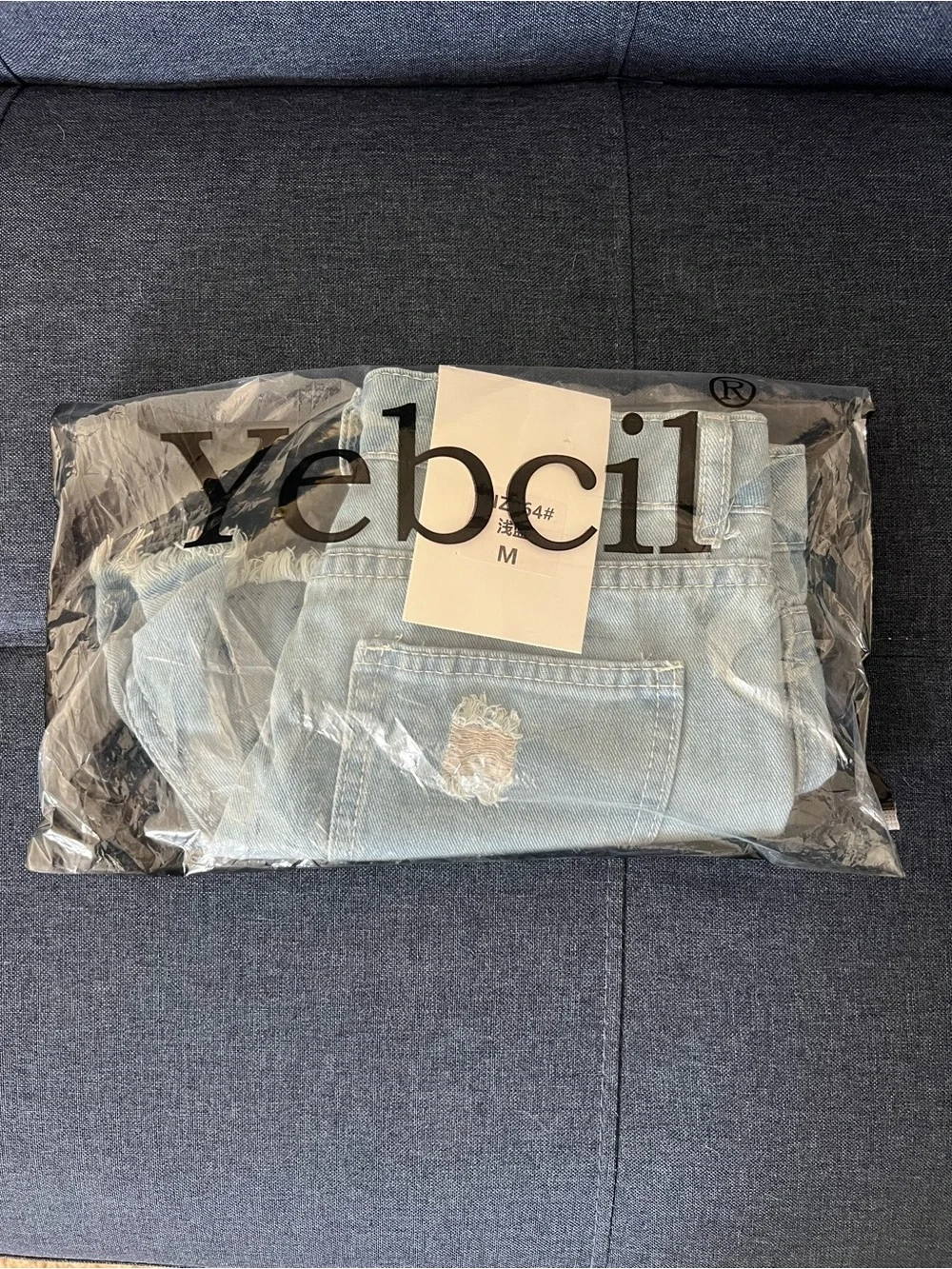 Light Blue Distressed Women's Denim Shorts